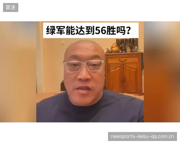 从“绿军贱卖布朗”看中国制造的逆袭之路：如何让“国货”在全球市场“绿军”布局？